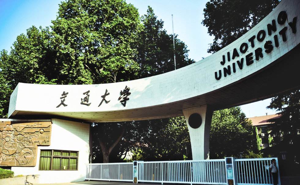 西安交通大學(xué)使用閱卷機